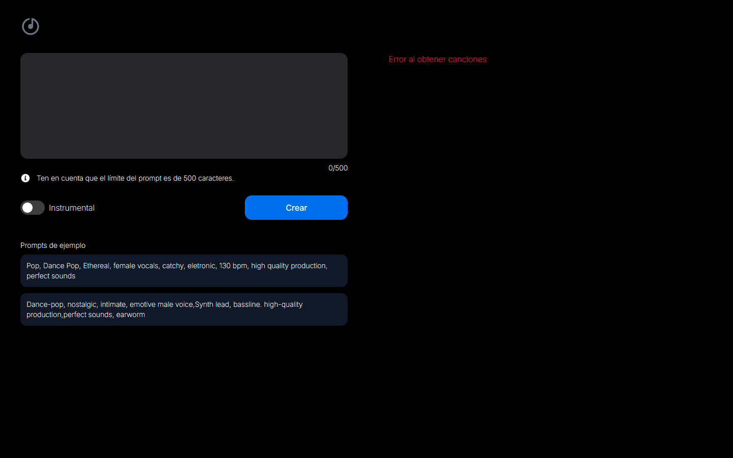 Suno App - API Wrapper y MVP para Generación de Música con IA - Captura 1